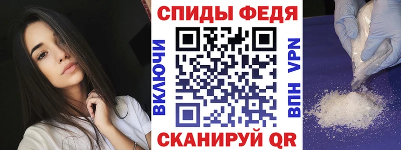 АМФЕТАМИН 97%  цена   Чехов 