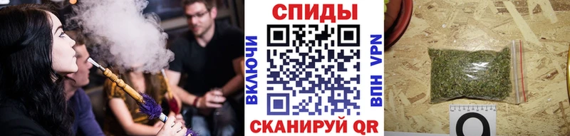 Бутират оксибутират  Чехов 