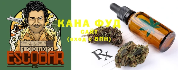 мяу мяу мука Волоколамск