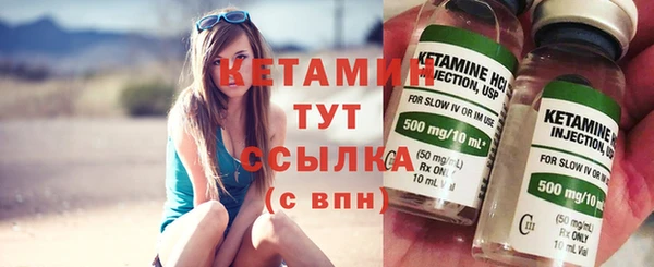 мяу мяу мука Волоколамск