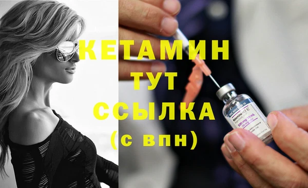 марки lsd Волосово