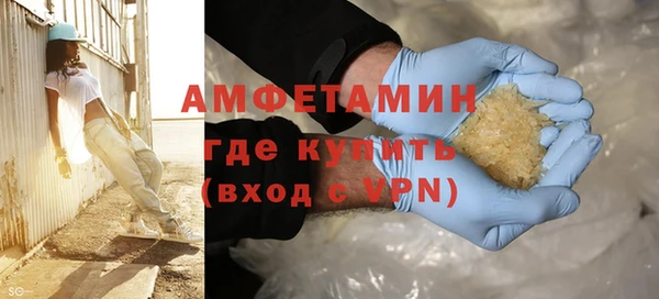 гашиш Володарск