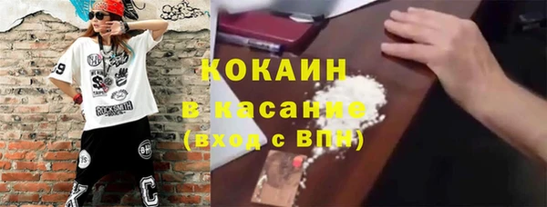 марки lsd Волосово