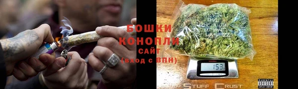 марки lsd Волосово