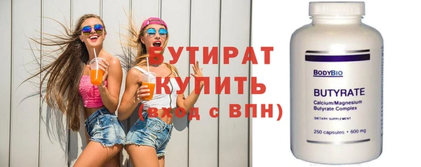 марки lsd Волосово