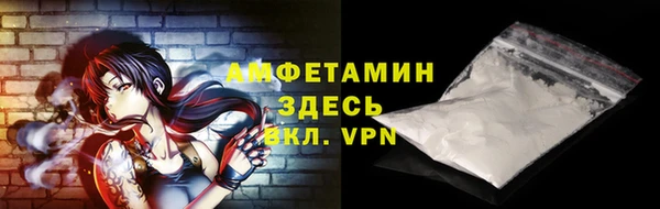 гашиш Володарск