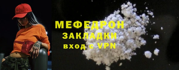 гашиш Володарск