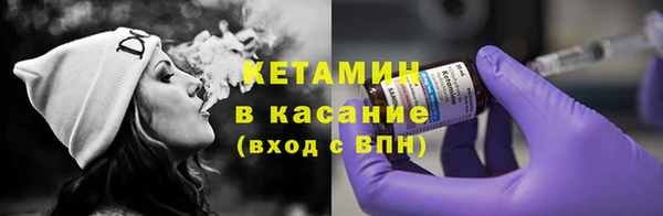 гашиш Володарск