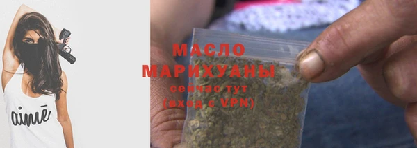 гашиш Володарск