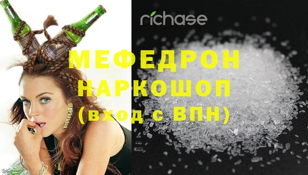 марки lsd Волосово