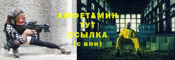 гашиш Володарск