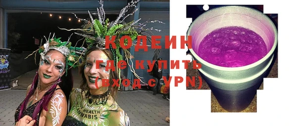 гашиш Володарск
