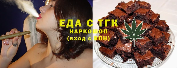 мяу мяу мука Волоколамск