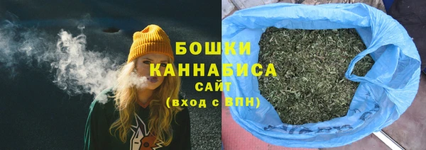 гашиш Володарск