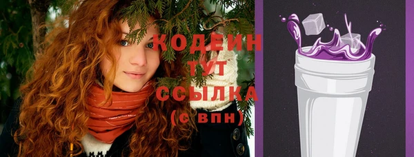 мяу мяу мука Волоколамск