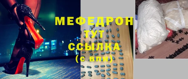 марки lsd Волосово