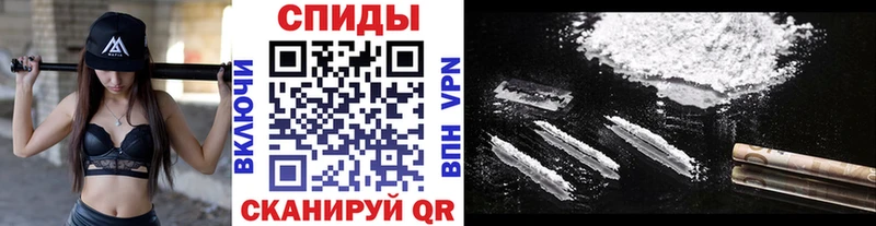 МЕТАМФЕТАМИН витя  Чехов 